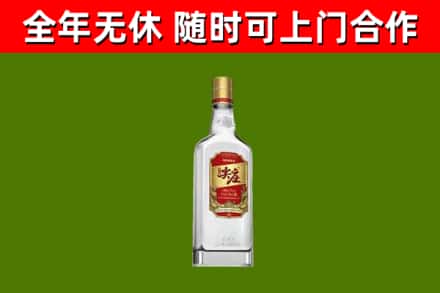 鸡冠烟酒回收尖庄酒.jpg
