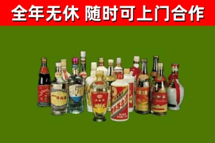 鸡冠烟酒回收老白酒.jpg